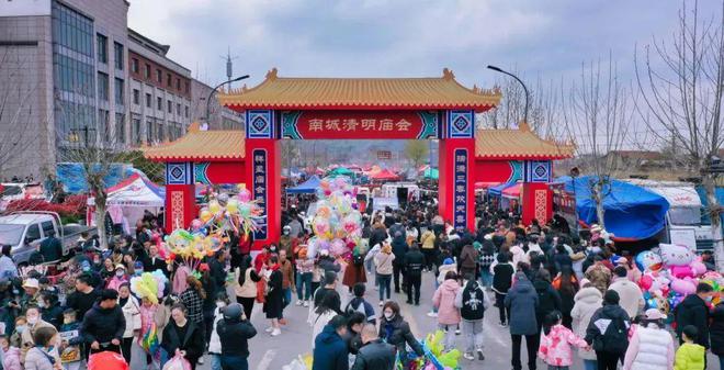 收藏！这个假期这么玩j9九游会网址是什么(图1)