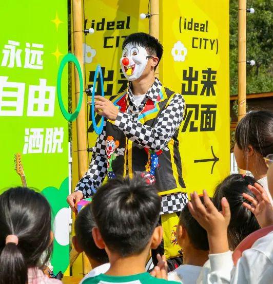 收藏！这个假期这么玩j9九游会网址是什么(图12)