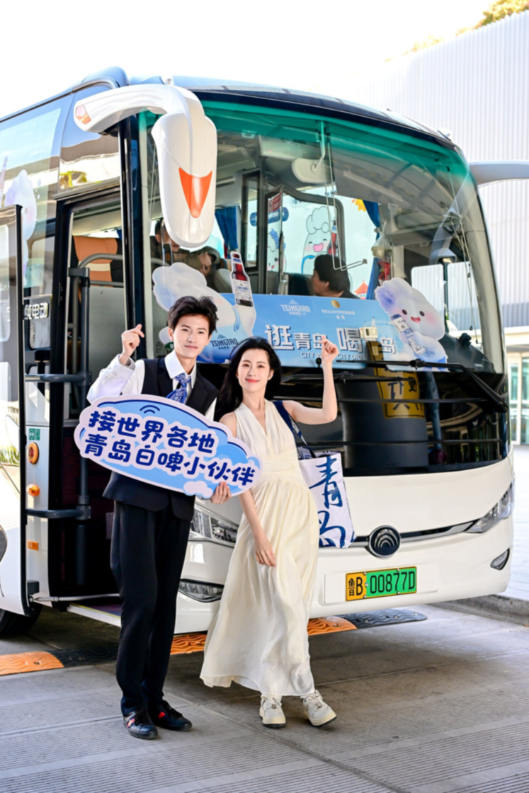 提振消费 看青岛如何发力j9九游真人游戏第一品牌(图3)