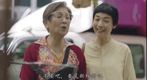 女团舞：建议香港把“银发爱豆”列入非遗j9九游会网站入口当TVB阿叔开始跳(图18)