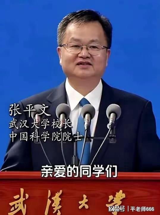 了武大的遮羞布！是谁制造了这起事件九游会j9ag一句“滚出湖北”揭开(图7)