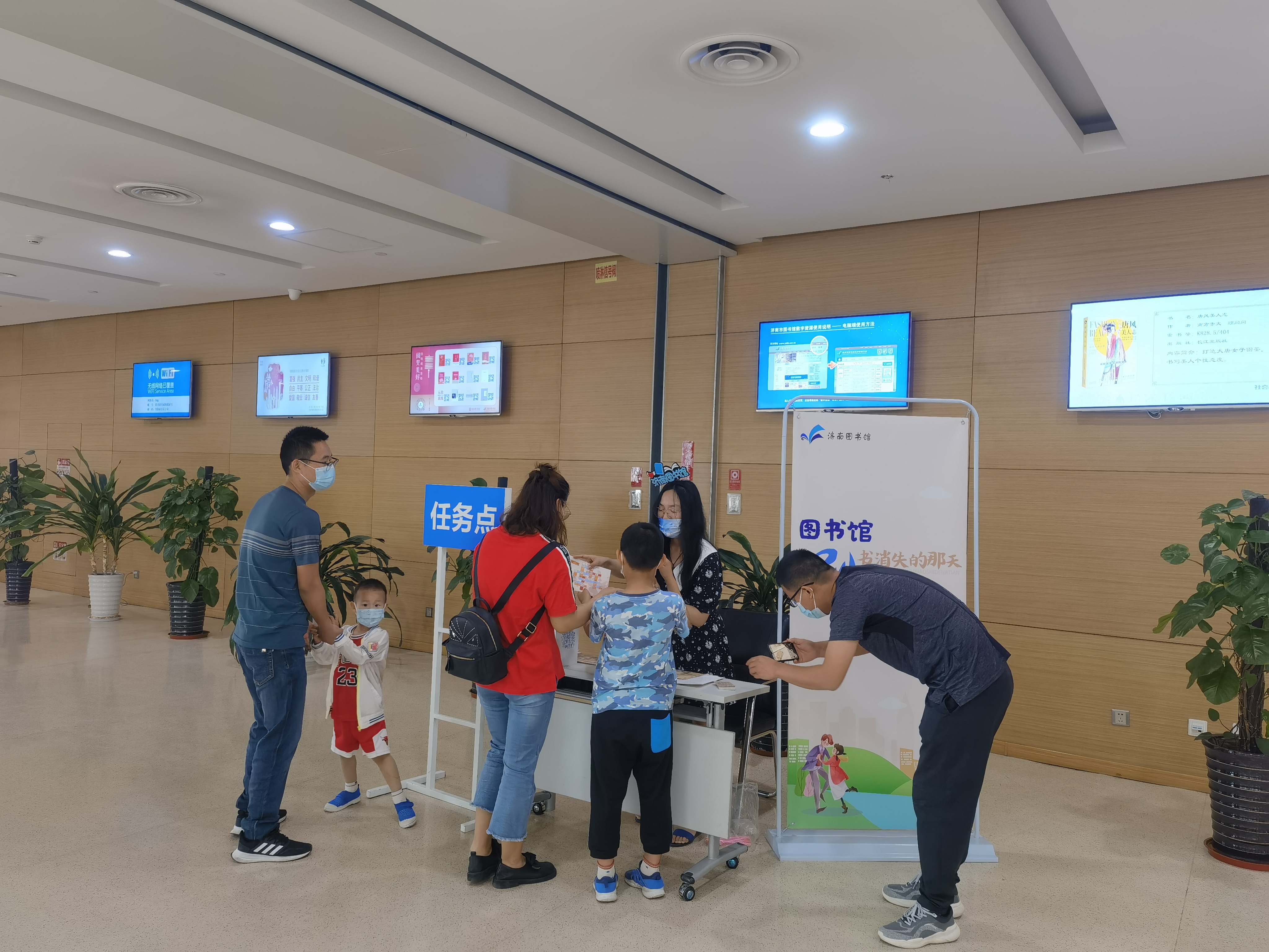 本杀 济南市图书馆玩跨界！j9九游会登录图书馆×剧(图1)