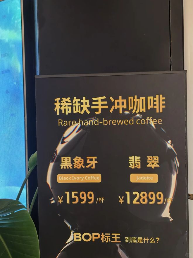 中华CEO“经常说脏话侮辱员工、腐败还独裁”九游会j9入口登录新版华伦天奴中国员工举报大(图9) 中华CEO“经常说脏话侮辱员工、腐败还独裁”九游会j9入口登录新版华伦天奴中国员工举报大(图9)