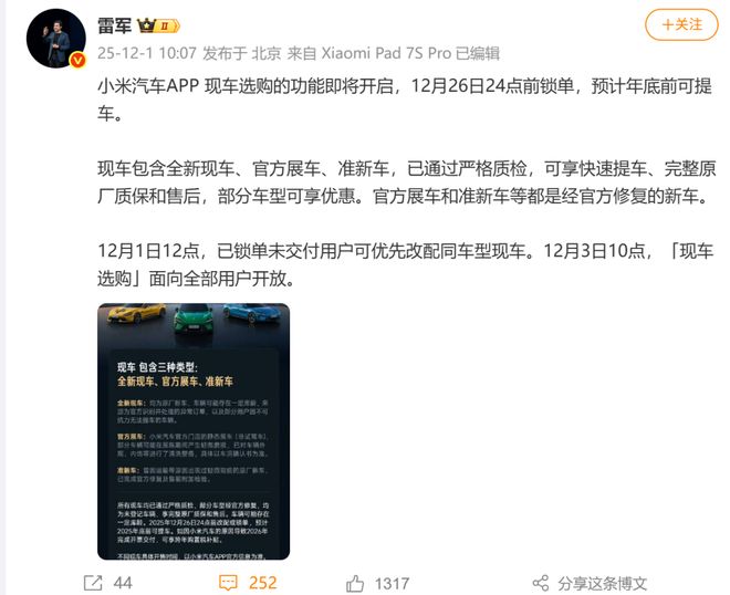 中华CEO“经常说脏话侮辱员工、腐败还独裁”九游会j9入口登录新版华伦天奴中国员工举报大(图13)