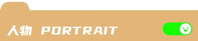 中华CEO“经常说脏话侮辱员工、腐败还独裁”九游会j9入口登录新版华伦天奴中国员工举报大(图14) 中华CEO“经常说脏话侮辱员工、腐败还独裁”九游会j9入口登录新版华伦天奴中国员工举报大(图14)