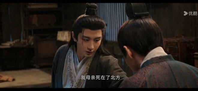 》不用愁会员教你用鸿蒙有礼免费拿优酷年卡!j9九游真人游戏第一品牌追《长安二十四计(图4) 》不用愁会员教你用鸿蒙有礼免费拿优酷年卡!j9九游真人游戏第一品牌追《长安二十四计(图4)