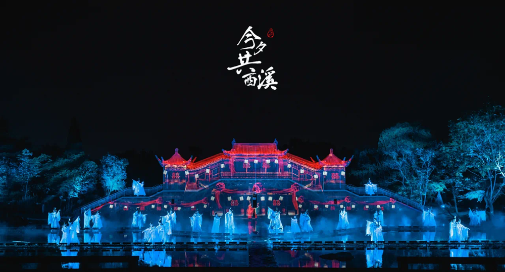 看年轻人如何解锁户外空间新玩法ag九游会登录开启“打野社交”(图2)