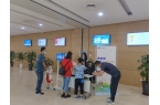 本杀 济南市图书馆玩跨界！j9九游会登录