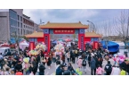 收藏！这个假期这么玩j9九游会网址是什么